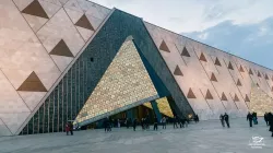 Grand Egyptian Museum in Egypy Entrance